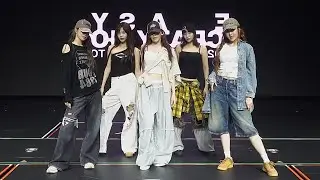 LE SSERAFIM - &lsquo;DIFFERENT&rsquo; Dance Practice [MIRRORED]