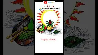 . 🌄 Chhath Puja 2025 Drawing | Indian Festival Art | Satisfaction Drawing #shortsviral #festival