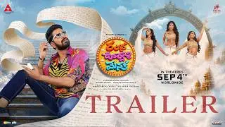 Ramba Oorvasi Menaka Trailer | Allari Naresh | Surbhi | Chandra Mohan | Annapurna Studios