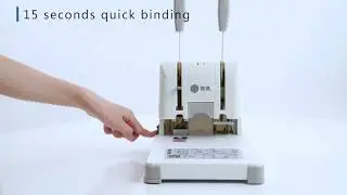 How to use the manual binding machine?