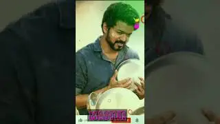 Master | Juvenilea entry BGM | Thalapathy vijay | Vijaysethupathi | Anirudh ravichander