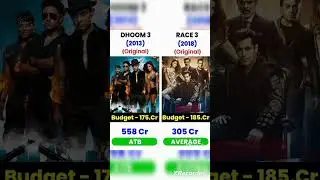dhoom 3 vs race 3 movie box office collection Camparison #dhoom3 #race3 #shorts