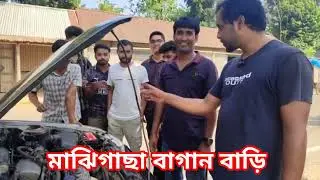 Car driving training senter comilla brta licences apply manual gear driving rony enterprise Car work