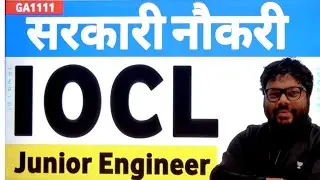 IOCL JE Vacancy 2023 Release | Diploma Jobs | Big Official Update Form Salary Apply #je #iocl