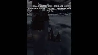 у кого такое было подписочку) #minecraft #foryou #random #майнкрафт #minecraftshorts