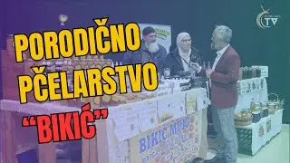 Med iz Maoče - Porodično pčelarstvo 