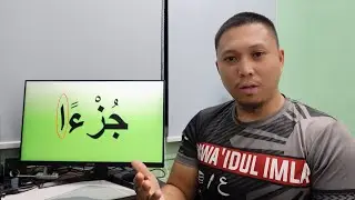 ANO ANG ALIFU TANWEEN AN-NASBI O ALIFU TANWEEN AL-FATHI ??? ✍️
