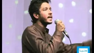Dunya News-25-01-2012-Music Competition in Lahore