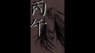 【METAPHOR】#２　今年も今年です