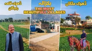 Bakrala Village Jhelum | History, Railway Heritage & Real Life of Pothohar