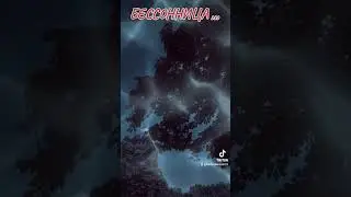 19. Juni 2023,,,БЕССОННИЦА ,,,УЙДИ,,,ПРОШУ БЕССОННИЦА,,,