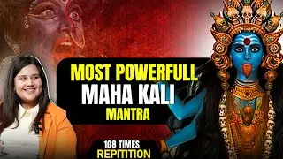 Most Powerful Mahakali Mantra. 108 Times Repetition #kali #omkreemkalikayanamah #mantra #trending
