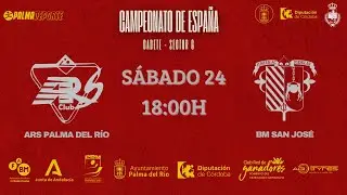 Campeonato España Cadete - Sector G | AGITYRES ARS PALMA DEL RÍO - BM COLEGIO SAN JOSÉ