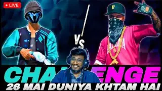 26 MAI 💫DUNIYA KHTAM HAI   | DREAMER LIVE  🔥 #freefirelive #dreamerlive