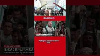 Iran warring this country Dubai Qatar kuwait Arab country alert warning air base system #live #news