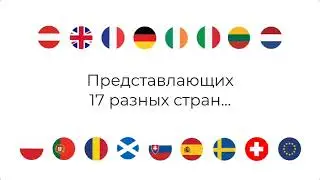 со всей Европы написали начальникам Белоруссих тюрем