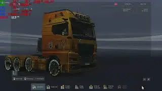 ETS2 Cargo Job@2026-01-11