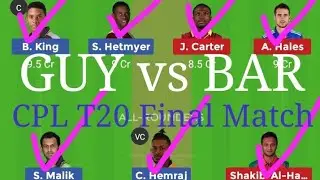 GUY vs BAR Dream11 Team| CPL T20 Final Match