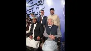Muzaffar Warsi - Nabioon Kay Nabi.wmv
