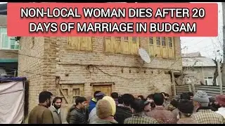 Non-local woman killed after 20 days of marriage in Budgam: House seized, investigation into motion