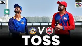Toss | Central Punjab vs Northern | Match 27 | National T20 2022 | PCB | MS2L