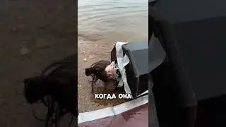 Странная находка в озере озадачила девушку #shorts