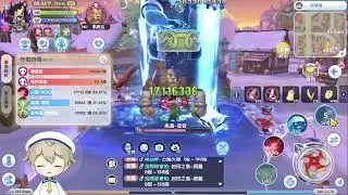 忍者被砍四部曲：序章！改版後秒傷分享｜RO仙境傳說：新世代的誕生｜Ragnarok X: Next Generation｜小冷icE