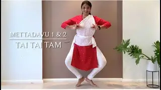 Bharatanatyam - Lesson 5 - Learn adavus or steps - Mettadavu 1 & 2 - Tai Tai Taam