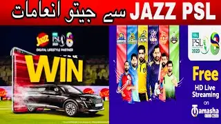 How to participate in Jazz FanPulse | Play Jazz FanPulse | Live PSL 8 offer | Jazz New offer 2023