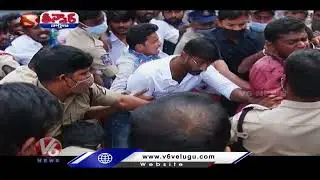 ABVP Activists, Students Union Protest at Intermediate Board Office | V6 Teenmaar