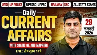 29 January Current Affairs 2026 | Current Affairs Today | Daily Current Affairs | By Arun Sir