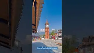 Ghanta Ghar ( Clock Tower ) Located in the heart of Lal Chowk Srinagar, is a historic clock tower