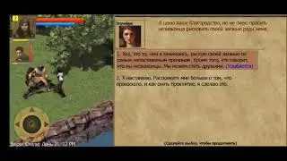 Exiled Kingdom's (Принцесса моря)