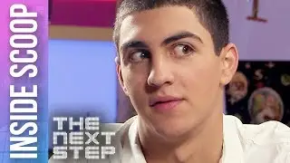 Inside Scoop: James #3