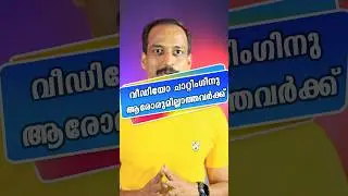 Ome.tv യെ മങ്കി ആപ്പ് കൊന്നു ഗുയിസ് #omegle #ometv #monkeyapp