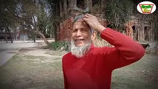 রায় হরিচরণ চৌধুরী। জমিদার বাড়ি। সাতক্ষীরা জেলার শ্যামনগর থানা। নকিপুর গ্রামে