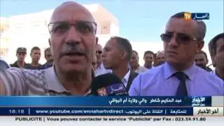أم البواقي: قرارات مسبقة للاستفادة من 240 مسكن بعد عم من الانتظار بالضلعة