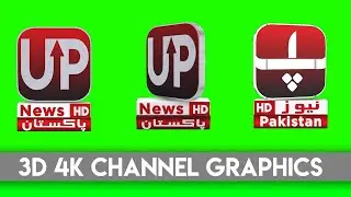 3d Animation Logo 4k | UP News Pakistan | Make News 3d Greenscreen Logo | New Design Rotate Logo