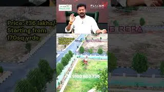 CM Revanth Reddy  on His Real Estate Background #family #realestate #viral