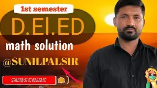 Deled 1 semester solve paper 2016#maths #education #motivation #edit