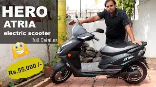 Hero ATRIA | best electric scooter in 2021