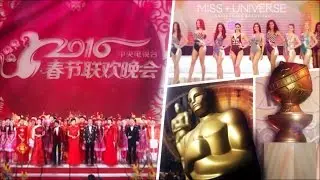 Chunwan: The record-shattering show making Spring Festival memorable