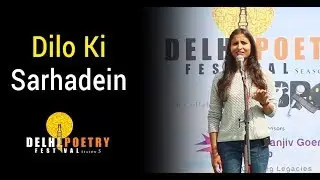 Kashmir Poem in Hindi by Neha Dubey at Delhi Poetry Festival 2018 | Poetry on Kashmir in Hindi