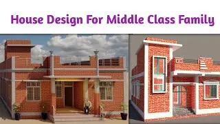House design For Middle Class Family || House Design || Home Design For Middle Class Family
