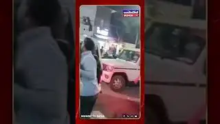On Camera: Sub-Inspector Arrested for $2 Lakh Bribe to Frame Gangrape Accused | Lucknow Police