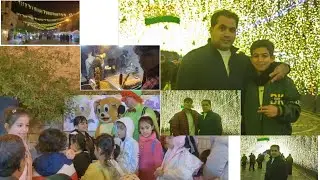 أجواء رأس السنة في أربيل🎄🎊🎍🎀🎁