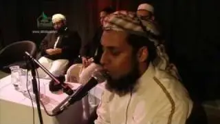 Qari Ziyaad Patel Salatullah Salamullah - The Alimdaad Foundation