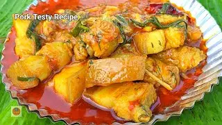 HOW TO MAKE PORK CURRY | TESTY PORK RECIPE VILLAGE STYLE | COOKING PORK MEAT