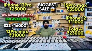 Biggest iPhone Sale Ever 🔥| Cheapest iPhone Market | Second Hand Mobile | iPhone 16 Pro iPhone 17