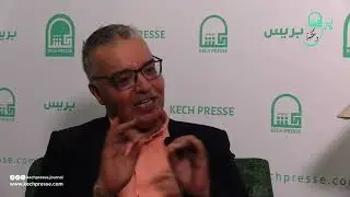 الأكاديمي البروفيسور حسن المودن